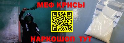 гашиш Новодвинск