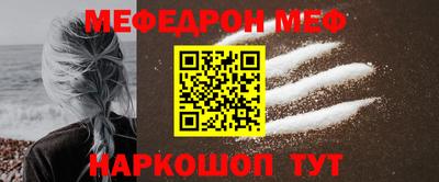 гашиш Новодвинск