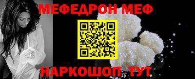 гашиш Новодвинск