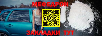 твердый Новокубанск