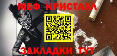 гашиш Новодвинск