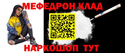 твердый Новокубанск