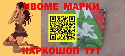 мефедрон мука Нягань