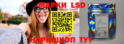бошки Новозыбков
