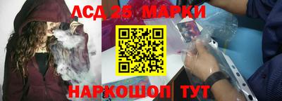 мефедрон VHQ Обнинск