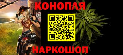бошки Новозыбков