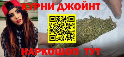 твердый Новокубанск