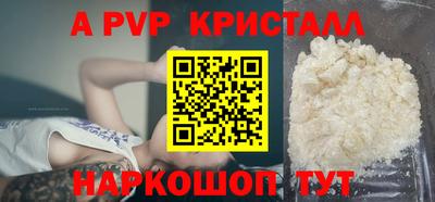 гашиш Новодвинск