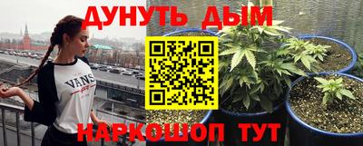 первитин Обь