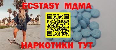 гашиш Новодвинск