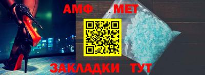 твердый Новокубанск