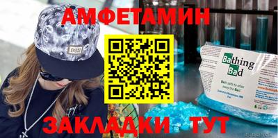 мефедрон мука Нягань