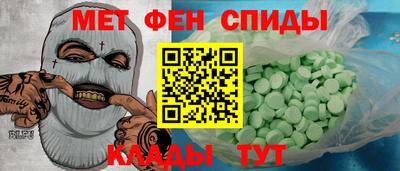 твердый Новокубанск