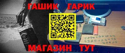 твердый Новокубанск