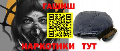 мефедрон мука Нягань