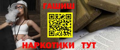твердый Новокубанск
