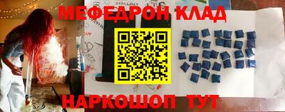 гашиш Новодвинск