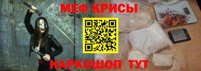 гашиш Новодвинск